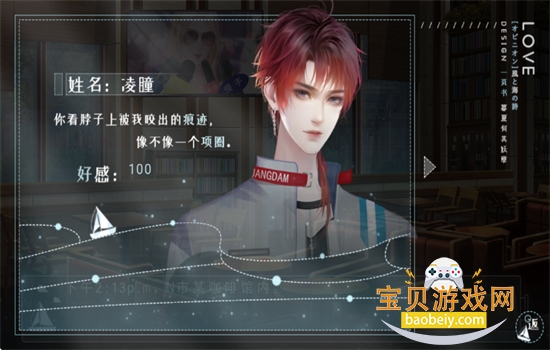 ��ֹͨ�н���ָ���°汾2026����v1.0.0 ��׿���ͼ4.