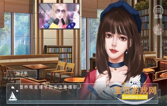 ��ֹͨ�н���ָ���°汾2026����v1.0.0 ��׿���ͼ8.