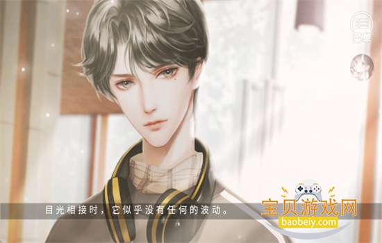 ��ֹͨ�н���ָ���°汾2026����v1.0.0 ��׿���ͼ6.