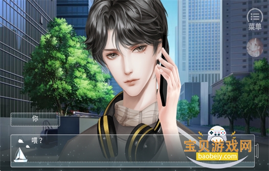 ��ֹͨ�н���ָ���°汾2026����v1.0.0 ��׿���ͼ7.