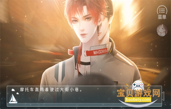 ��ֹͨ�н���ָ���°汾2026����v1.0.0 ��׿���ͼ9.