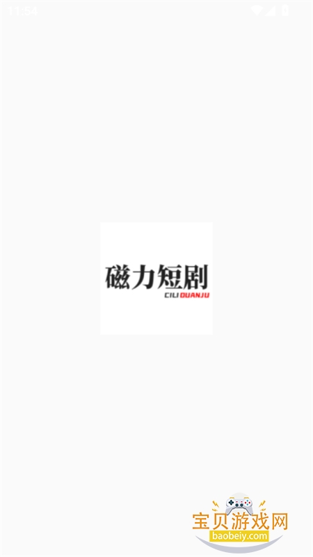 �����̾�app��������ֻ����ͼ5