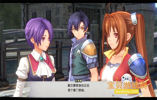 ��֮�켣���ιٷ������ֻ���v1.0.1277 ��׿���ͼ4.