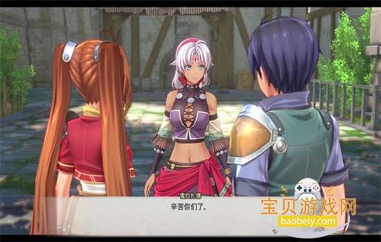 ��֮�켣���ιٷ������ֻ���v1.0.1277 ��׿���ͼ0.