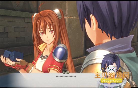 ��֮�켣���ιٷ������ֻ���v1.0.1277 ��׿���ͼ3.