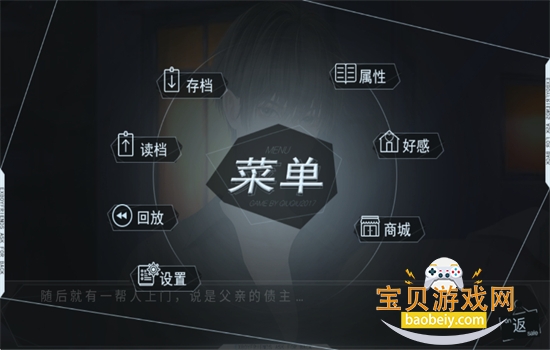 �������Tusks���ιٷ���������v1230 ��׿���ͼ5.