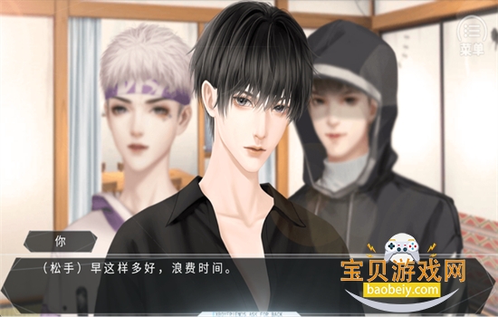 �������Tusks���ιٷ���������v1230 ��׿���ͼ2.