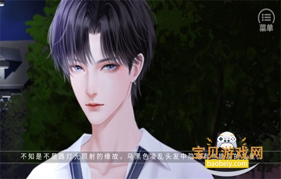 �������Tusks���ιٷ���������v1230 ��׿���ͼ3.