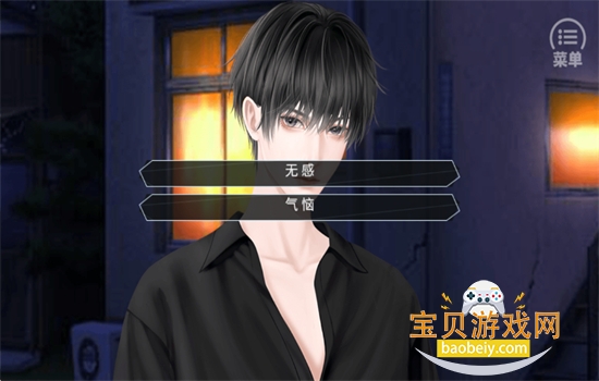 �������Tusks���ιٷ���������v1230 ��׿���ͼ4.