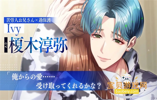 Ħ��ż����Ϸ���İ������ֻ���v1.0.0 ��׿���ͼ1.