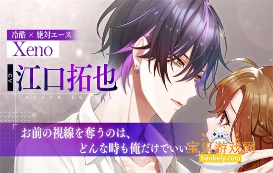 Ħ��ż����Ϸ���İ������ֻ���v1.0.0 ��׿���ͼ0.