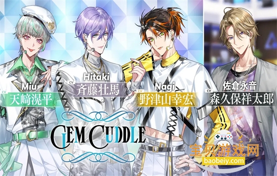 Ħ��ż����Ϸ���İ������ֻ���v1.0.0 ��׿���ͼ3.