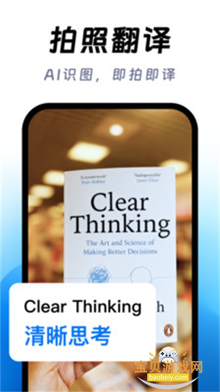 ��ϺAI����app���°汾2026v1.0.1 ��׿���ͼ2.