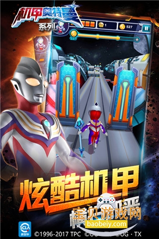 ���װ���������ڹ���v1.1.4���°��ͼ1.