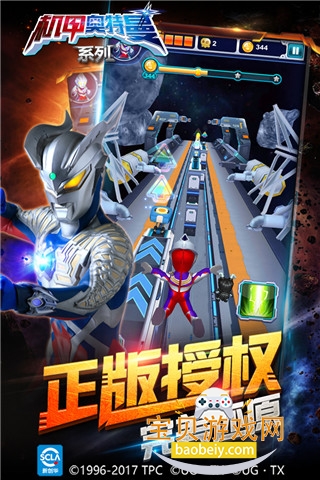 ���װ���������ڹ���v1.1.4���°��ͼ2.