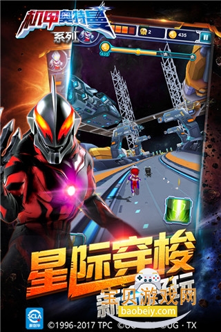 ���װ���������ڹ���v1.1.4���°��ͼ4.