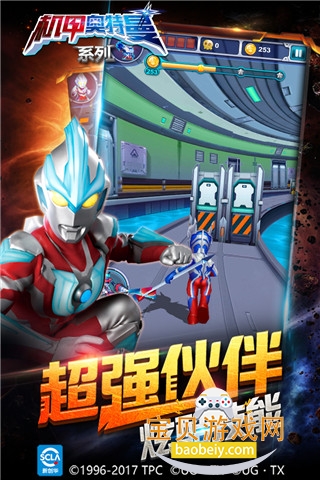 ���װ���������ڹ���v1.1.4���°��ͼ3.