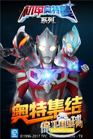 ���װ���������ڹ���v1.1.4���°��ͼ0.