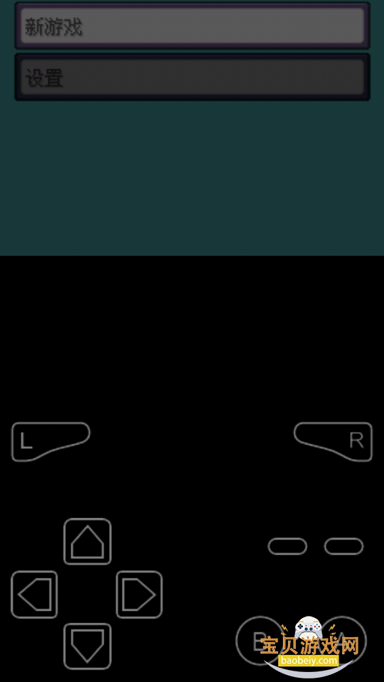 �ڴ����־����̱�ʯ4С�ǰ����ָ��1.0 ��׿���ͼ1.