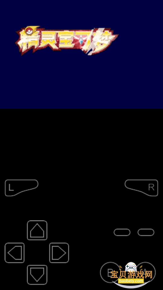 �ڴ����־����̱�ʯ4С�ǰ����ָ��1.0 ��׿���ͼ2.