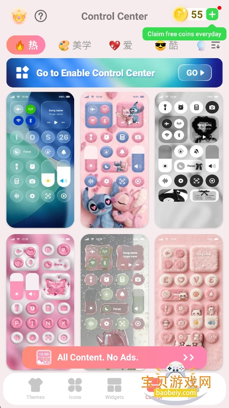 themely�ٷ���������v1.0.0.482��׿���ͼ4.