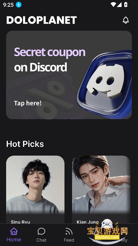 doloplanet����ai��������v1.0.84���°��ͼ7.