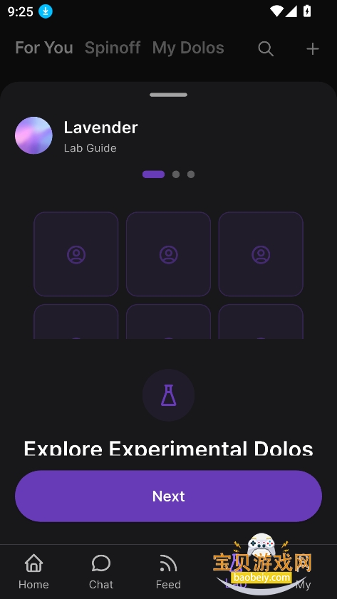 doloplanet����ai��������v1.0.84���°��ͼ4.