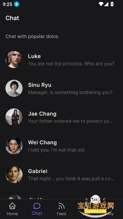 doloplanet����ai��������v1.0.84���°��ͼ6.