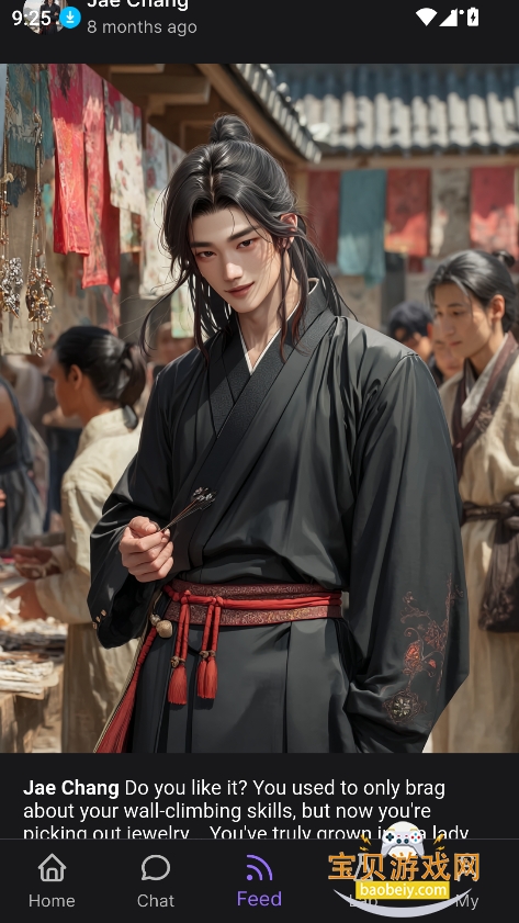 doloplanet����ai��������v1.0.84���°��ͼ2.