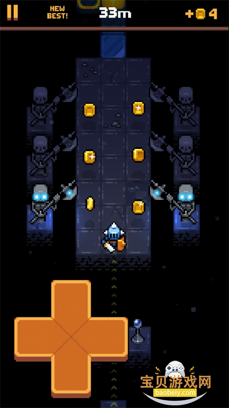 �������(Redungeon)���İ������ֻ���v4.65 ��׿���ͼ3.