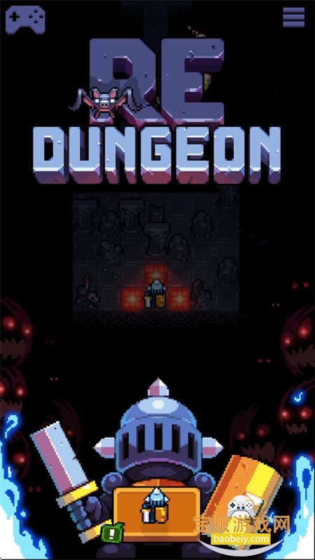 �������(Redungeon)���İ������ֻ���v4.65 ��׿���ͼ0.