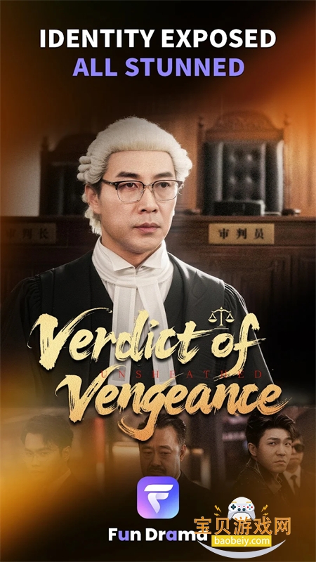 Fun Drama�̾�app�ٷ��ֻ���v2.2.1 ��׿���ͼ4.