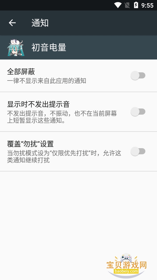 ������������������°�1.1 �ֻ����ͼ0.