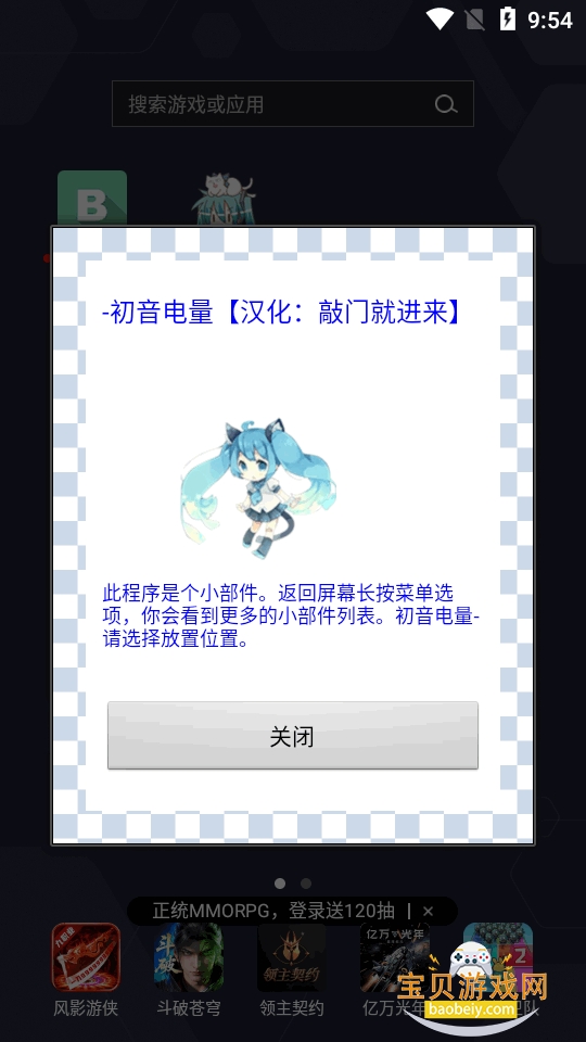 ������������������°�1.1 �ֻ����ͼ3.