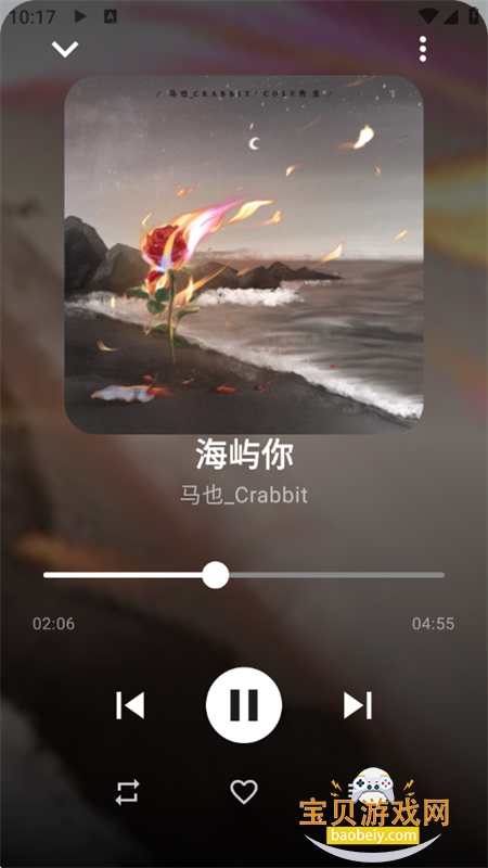 ��������app���ذ�װ�ֻ���v3.1.1 ��׿���ͼ4.