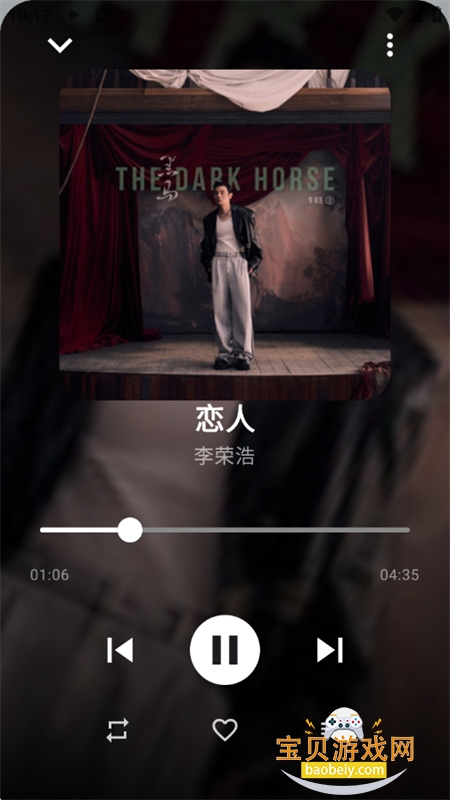 ��������app���ذ�װ�ֻ���v3.1.1 ��׿���ͼ3.