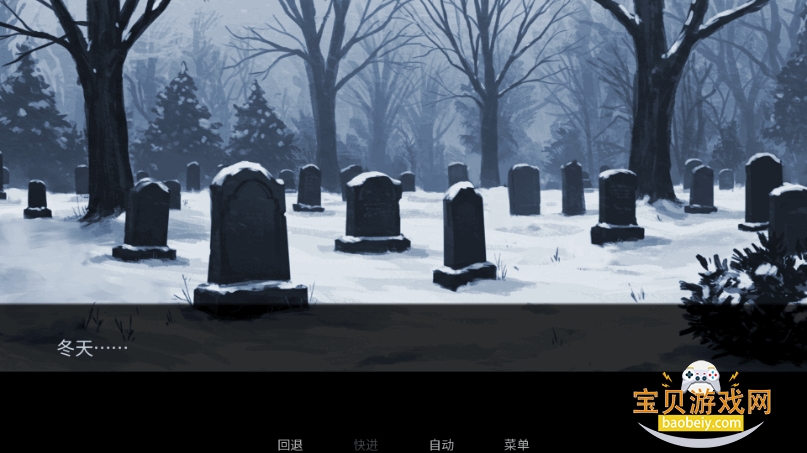 The Winter Wedding����2026���°�1.0 ��׿���ͼ7.