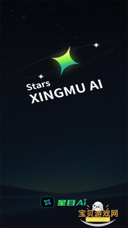 ��ĿAI�ٷ�app��������ֻ���v1.0.1 ��׿���ͼ5.