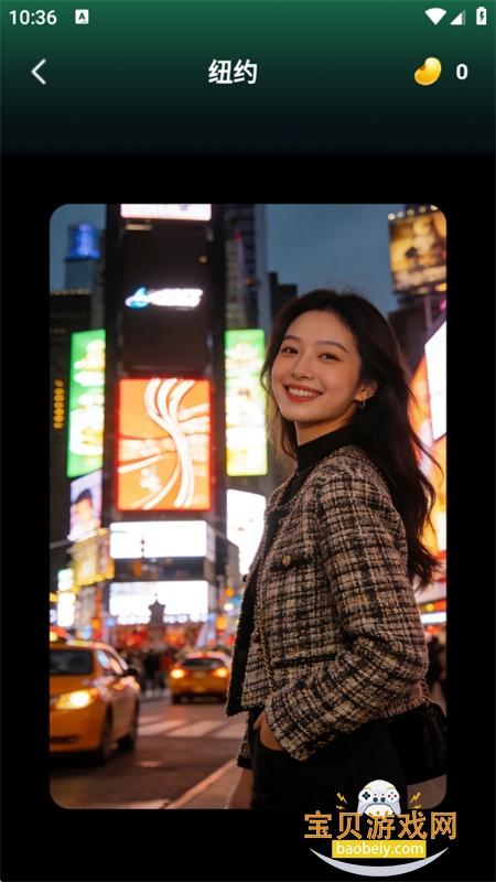 ��ĿAI�ٷ�app��������ֻ���v1.0.1 ��׿���ͼ7.