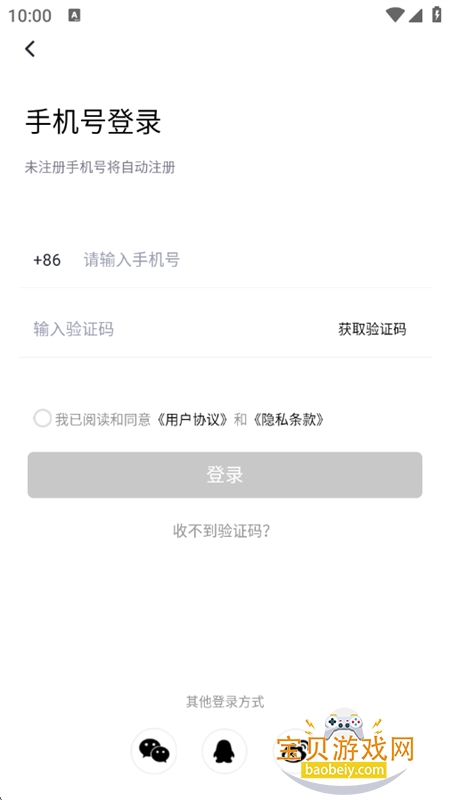 YETIMALL�����ٷ����°��ͼ9