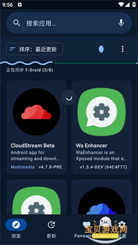 Flicky��Դ��app��׿���°汾2026v4.2.3 ��׿���ͼ0.