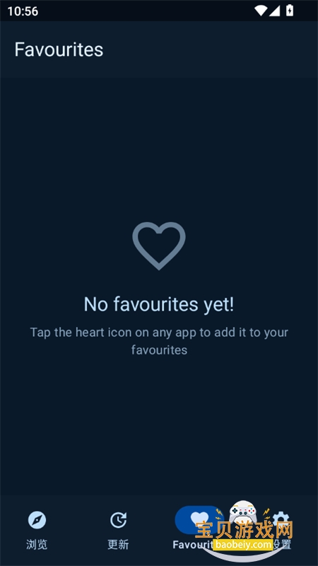 Flicky��Դ��app��׿���°汾2026v4.2.3 ��׿���ͼ4.