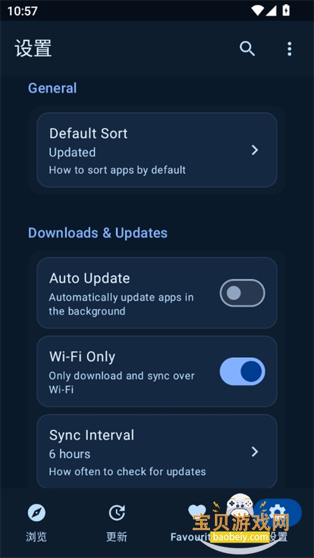 Flicky��Դ��app��׿���°汾2026v4.2.3 ��׿���ͼ6.