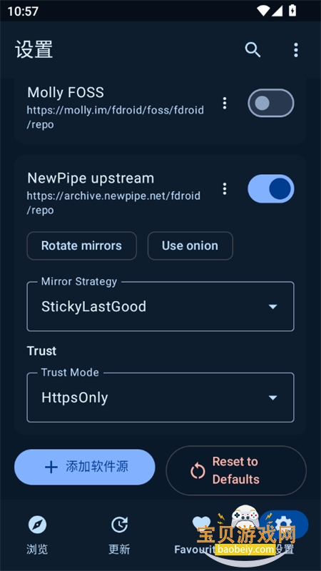 Flicky��Դ��app��׿���°汾2026v4.2.3 ��׿���ͼ9.