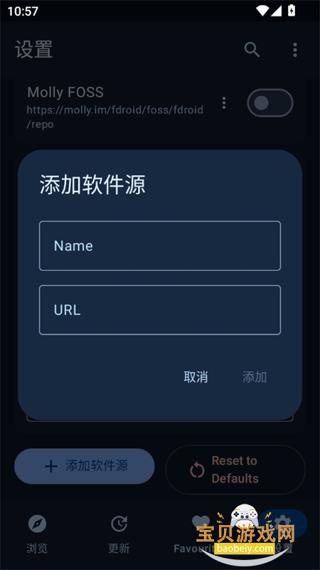 Flicky��Դ��app��׿���°汾2026v4.2.3 ��׿���ͼ10.