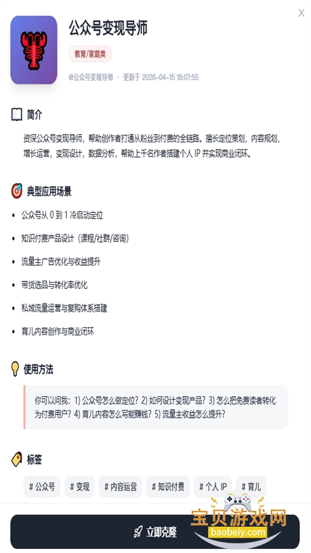 Ϻ��(��Ϻ����)app��������ֻ���v1.0.1 ��׿�����н�ͼ