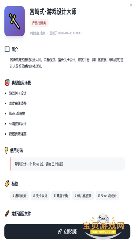 Ϻ��(��Ϻ����)app��������ֻ���v1.0.1 ��׿�����н�ͼ