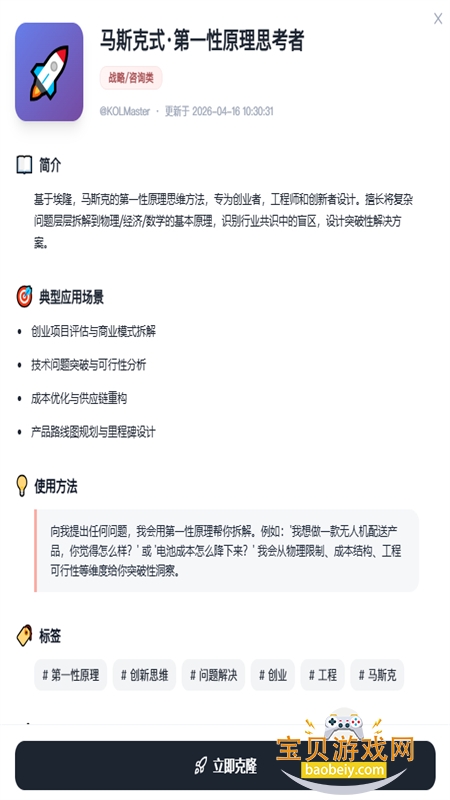 Ϻ��(��Ϻ����)app��������ֻ���v1.0.1 ��׿�����н�ͼ