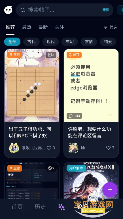 moku�������عٷ����°�v1.0.1��׿���ͼ2.