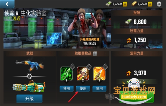 ������ʾ¼���κ����������ֻ����ͼ4